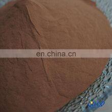 Hot Sales Metal Powder Pure Copper Brass Powder For Brazing thumbnail-4