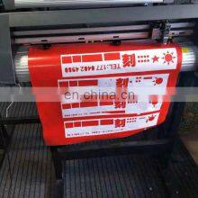 Hot Sale Vinyl Cutting Plotter for Vinyl Sticker(1600mm / 1300mm /750mm /450mm Cutting Size Available) thumbnail-4