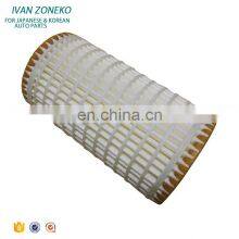 Desempenho confiável A0001802609 para MERCEDES-BENZ Excelente filtro de óleo thumbnail-3