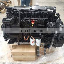 En venta caliente, motor de camión Dong Feng ISDe300 40 de 300HP, 2500 rpm y 6 cilindros thumbnail-2