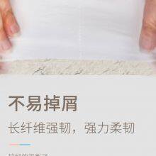 OEM and ODM Factory Supply the Bathroom Paper to the Silkroad Countrys thumbnail-4