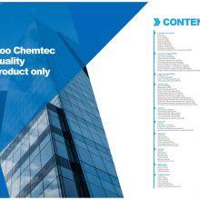 Zhengzhou Hoo Chemtec Co.,ltd company overview - view 1 thumbnail