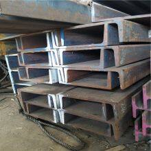 Hot-rolled European Standard Steel Channel UPN120*55*7/12m Spot Goods thumbnail-3