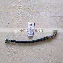 GARDNER DENVER Screw Air Compressor Parts WholesaleHead Oil Supply PipeQX112687 thumbnail-2