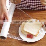 Excellent Quality Professional Food Cling Film Plastic Wrap Fresh Wrap Quality Choice thumbnail-2