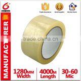 Transparent Bopp Packing Tapes, Cheap Bopp Packing Tape, Phosphorescent Bopp Packing Tape thumbnail-2