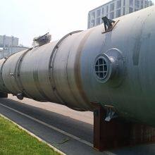 Hot Sale China Famous Brand All Kinds of Chemical Reaction Tower High Quality Equipment Manufacturer