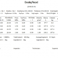 Hydropower Station Grouting Monitoring Recorder/fully Automatic Pressure Flow Grouting Recorder thumbnail-5