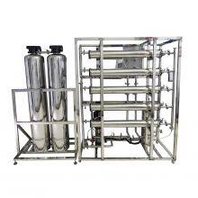 1000Lph RO Water Treatment System Equipment Water Treatment Ro Machine Reverse Osmosis for Commercial Water Purification Filter thumbnail-2