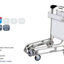 Airport Trolley Airport Trolley Aluminum Airport Luggage Trolley thumbnail-5