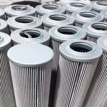 Replacement Hydraulic Return Filter Element HP1352D16AN thumbnail-2