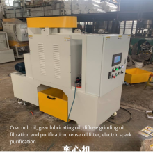 Hong Shenglong Automatic Discharge Centrifuge, Centrifugal Filter, Discharge Oil Filter thumbnail-1