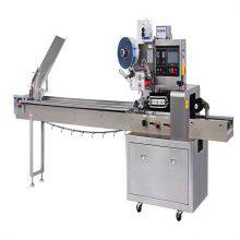 Fully Automatic Pillow-type Packaging Machine for Curtain Rings, Automatic Bagging Packaging Equipment for Hanging Rings, and Packaging Machine for Rubber Gaskets thumbnail-1