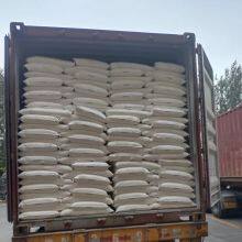 Concrete Admixture Sodium Gluconate With High Purity for Enhanced Concrete Protection thumbnail-5