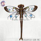 Home Interior Decorating Metal Wall Hanging Butterfly thumbnail-5