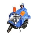 2014 Fashion Oxford Motorcycle Transparent Pvc Raincoat thumbnail-3