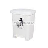 30L pedal dustbin indoor medical pedal waste bin