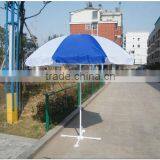 Sport Beach Umbrella thumbnail-1