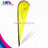 Custom Shop Tear Drop Roadside Flutter Flag thumbnail-1