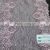 Chinese supplier mesh embroidery lace fabric for bra underwear