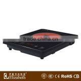 Induction Cooker Grill thumbnail-1