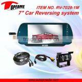 RV-7028M Car Rear Vision System With Bluetooth/SD/USB Playback thumbnail-1
