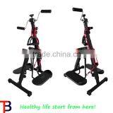 High quality air walker exercise machine, foot standing walker