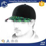 Buy Vogue High Quality Baseball Caps