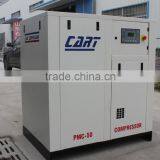 Energy-saving Industrial 101 Psi Permanent Magnet Inverter Silent Compressor