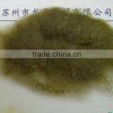 Polyester Staple Fiber thumbnail-4