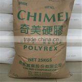 Best Price ! HIPS / Virgin/bottom Price Free Sample thumbnail-5