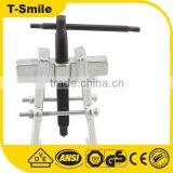 Stainless Steel High Quality Gear Puller