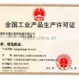 Wheat Grinding Machine Price thumbnail-5