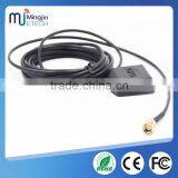 External Navman GPS Antenna With Sma Male Connector