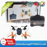 2.4G 4-channel six axis medium rc quadcopter with gyro