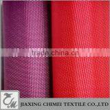 840D Polyester Oxford Fabric With Pvc Backing