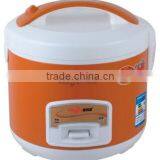 cut body deluxe rice cooker from China suppliers