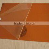 Wall Mirror thumbnail-1