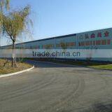 Shenyang Xinquhongqu Textile Co., Ltd. company overview - view 4 thumbnail
