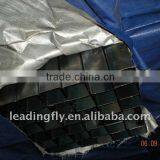 Steel Square and Rectangular Pipes & Tubes