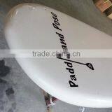 Professional Yoga Sup Board thumbnail-4