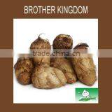 Sell Taro thumbnail-1