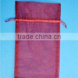 Big Organza Pouch thumbnail-1