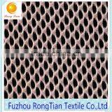2015 Design Polyester Knitted Double Side 3d Air Mesh Fabric for Insole
