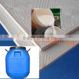 white gule for pvc gypsum ceiling tiles and aluminum foil