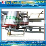 Cheapest price of PP strapps making machinery