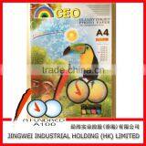 200G/230G A4 High Glossy Photo Paper thumbnail-1