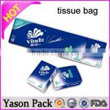 Yason Plastic Packaging for Tissue Roll Guangdong Kraft Paper Roll Tissue Case thumbnail-5