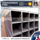 Manufacturer Price Square Iron Pipe thumbnail-4