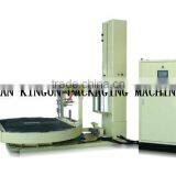 DT1800FZ-PL/C Heavy-duty Fully Automatic Stretch Wrap Machine thumbnail-4